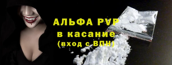 MDMA Premium VHQ Бородино